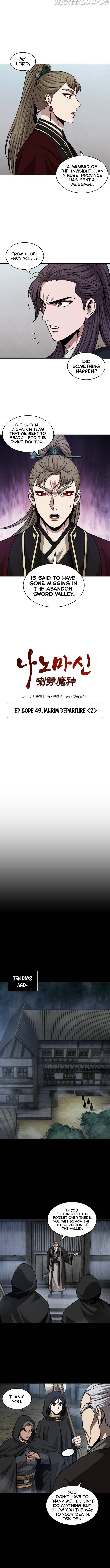 Nano Machine Chapter 140 image 02